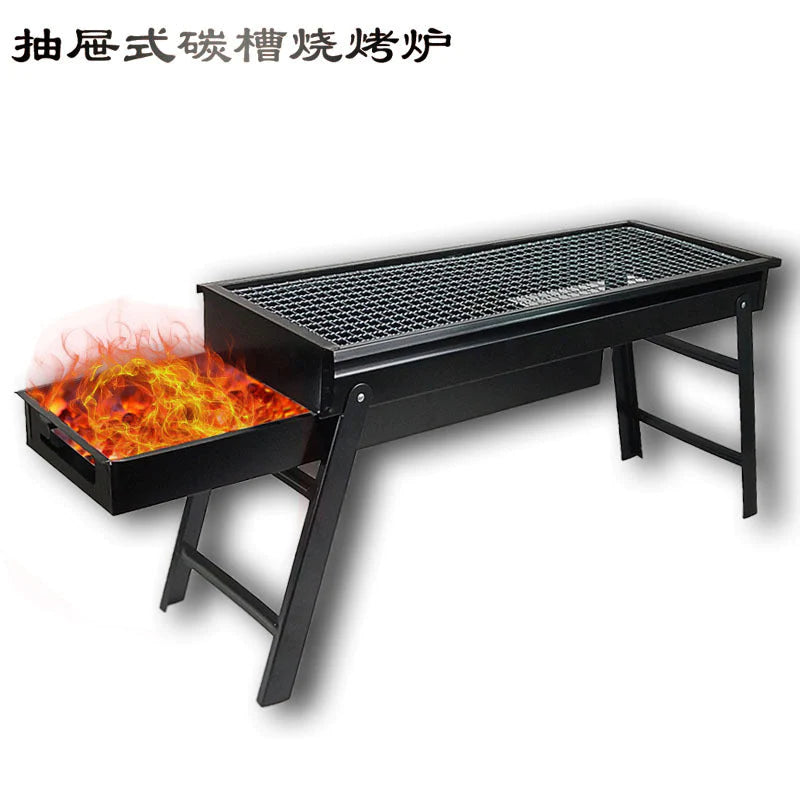 Charcoal Grill Barbecue Portable BBQ